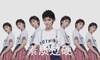 世界乒乓球联赛校园文明观赛活动评选结果公布，乒乓球世界大赛视频